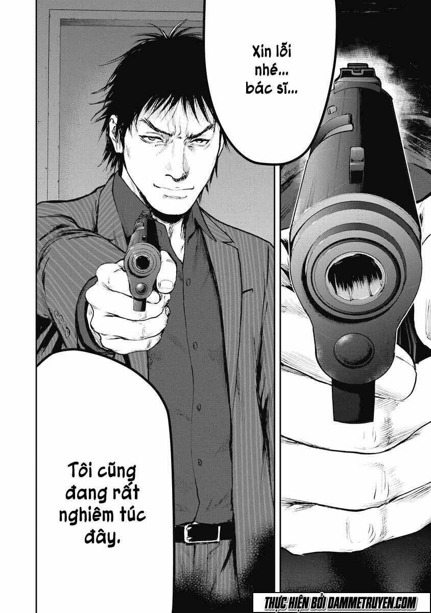 Gift ± Chap 12 - Next Chap 13