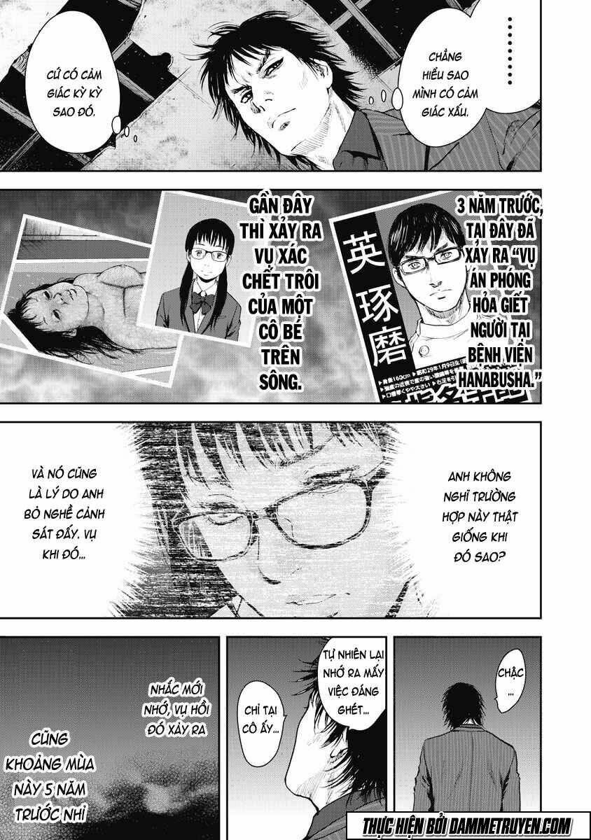 Gift ± Chap 12 - Next Chap 13