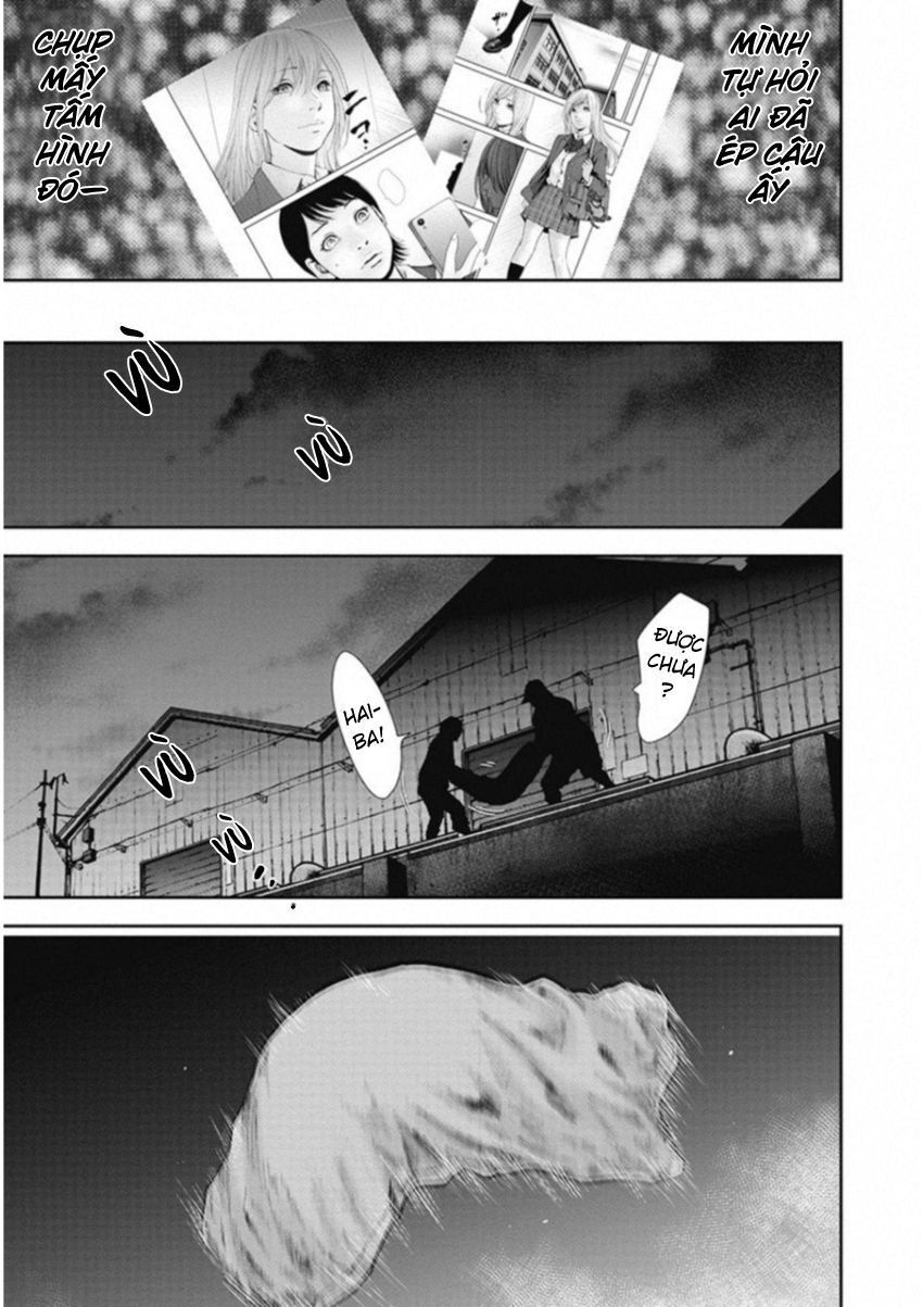 Gift ± Chap 123 - Next Chap 124