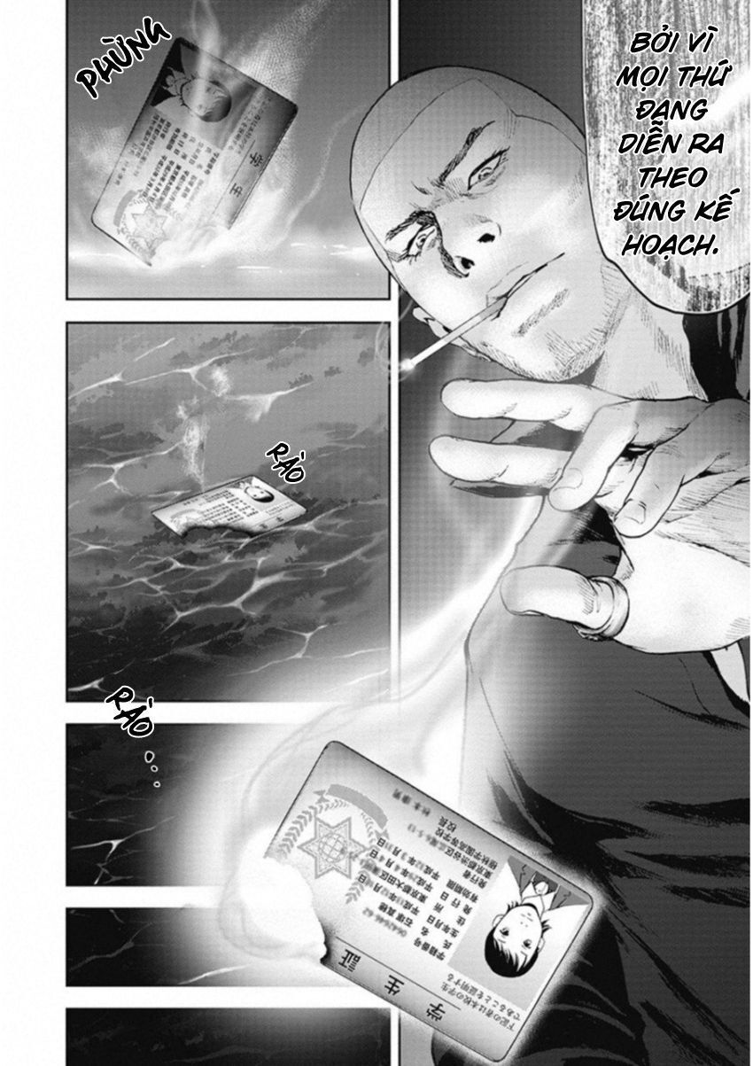 Gift ± Chap 123 - Next Chap 124