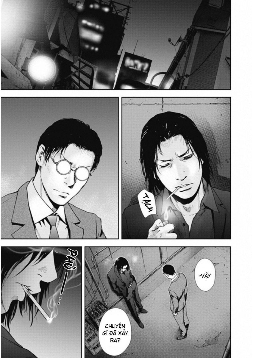 Gift ± Chap 123 - Next Chap 124