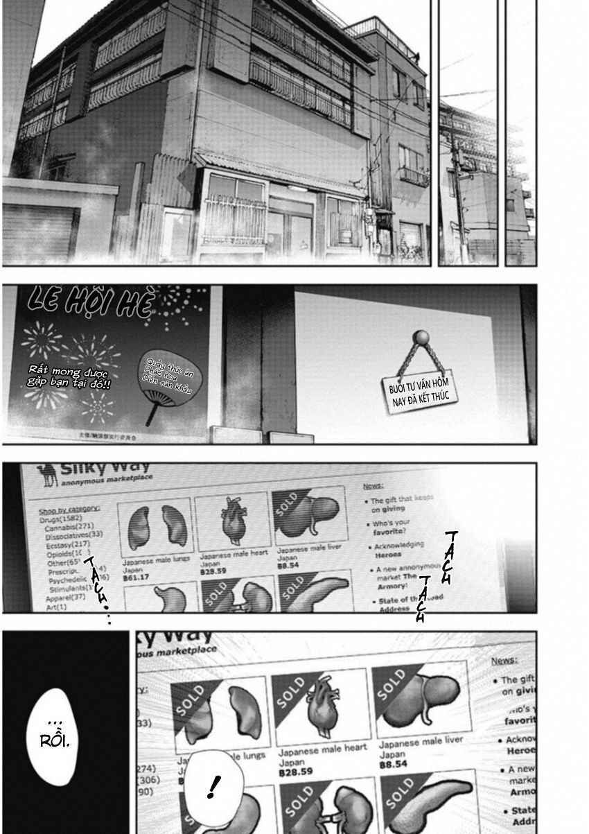 Gift ± Chap 125 - Next Chap 126