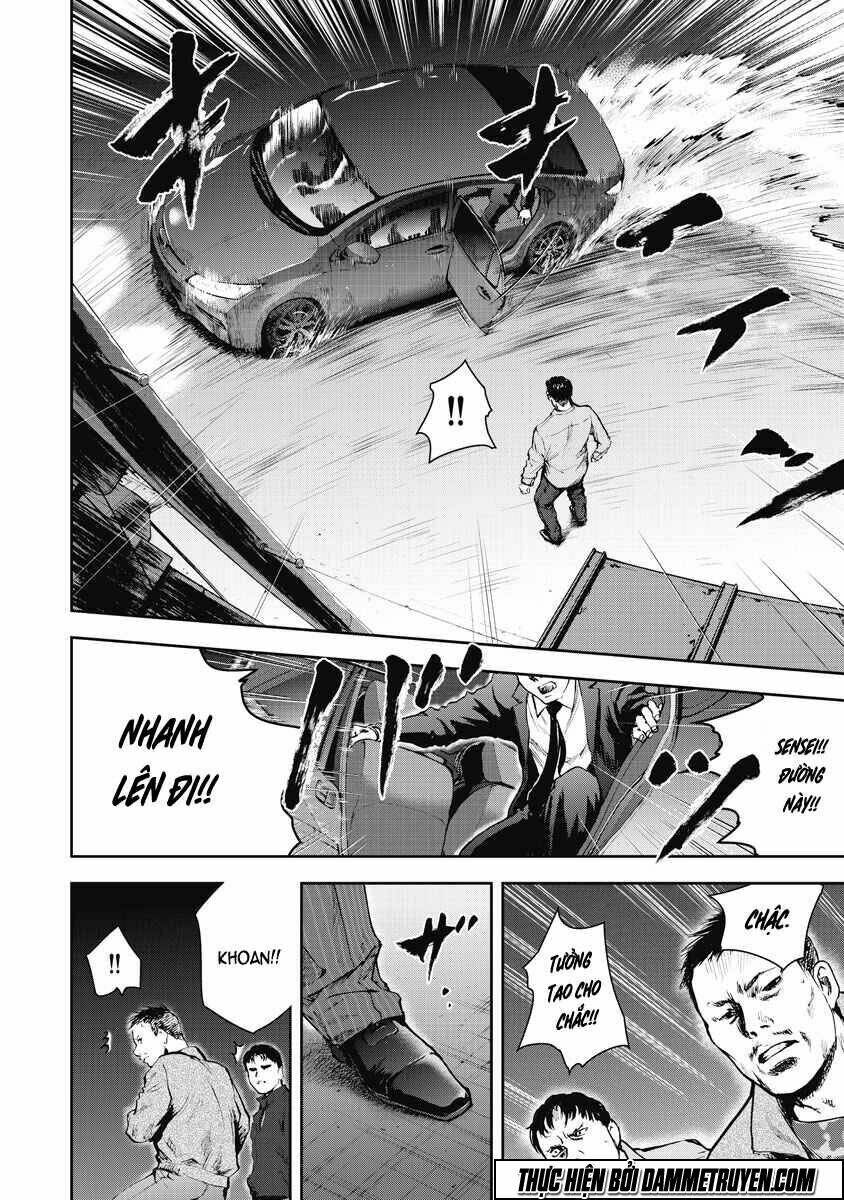 Gift ± Chap 13 - Next Chap 14