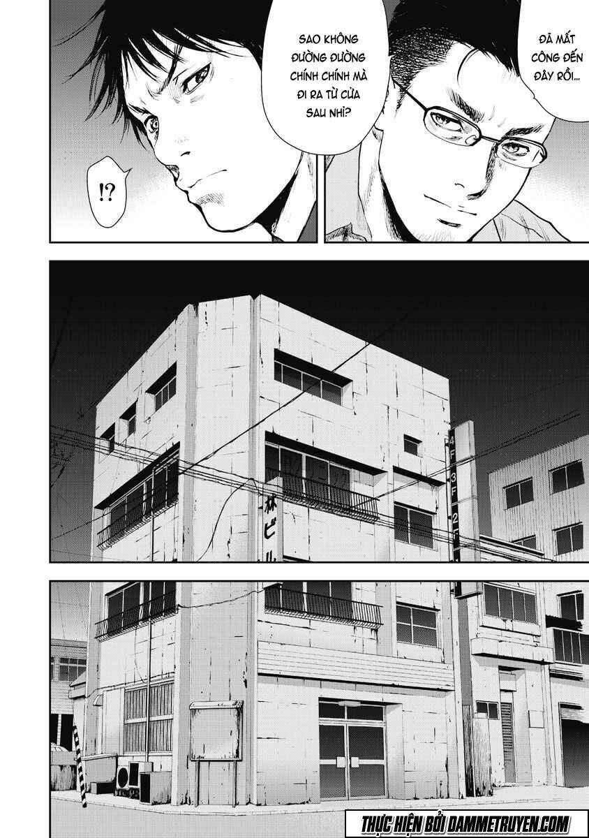 Gift ± Chap 13 - Next Chap 14