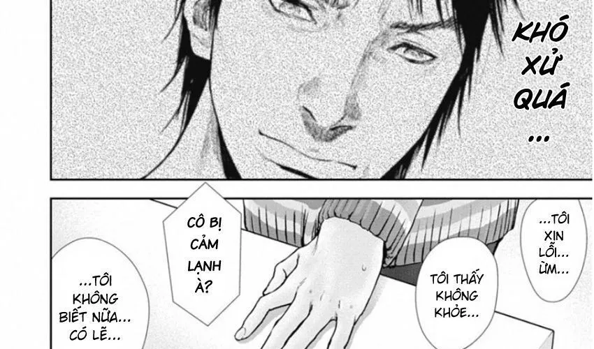 Gift ± Chap 135 - Next Chap 136