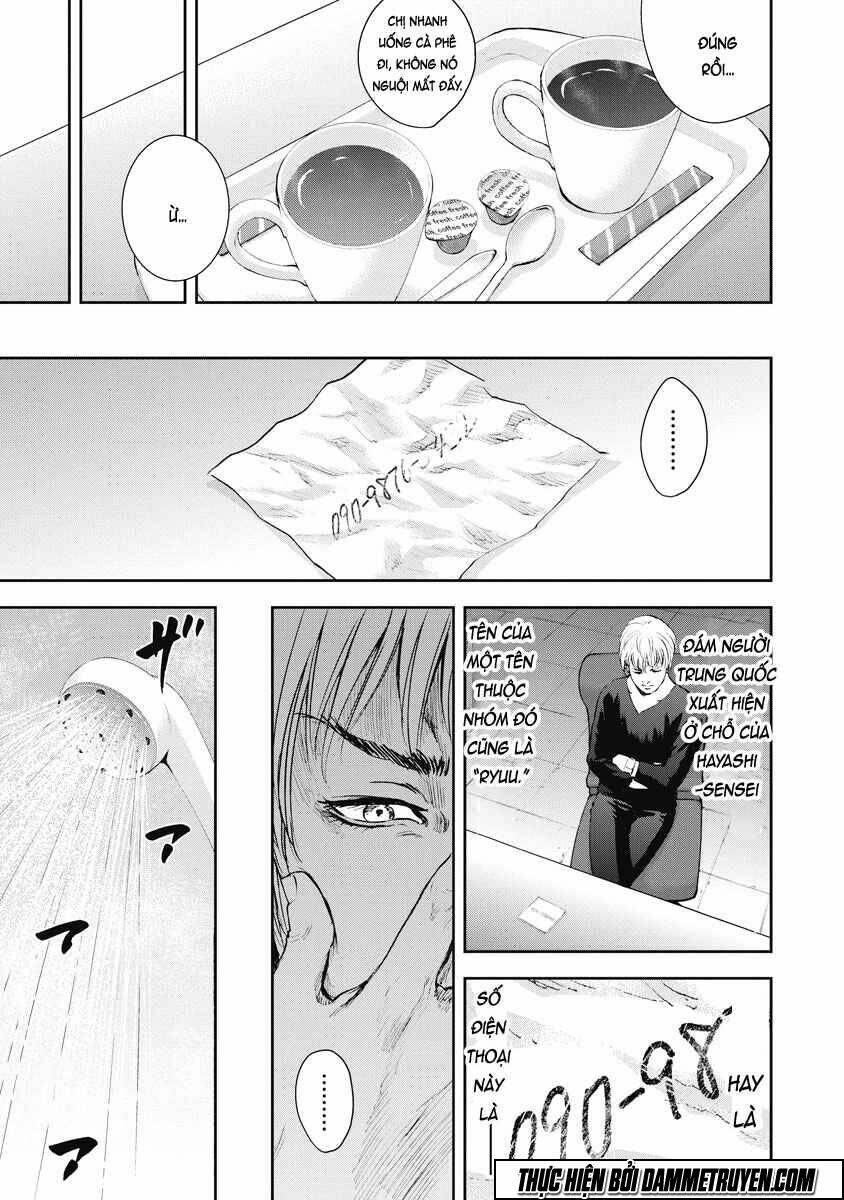 Gift ± Chap 14 - Next Chap 15