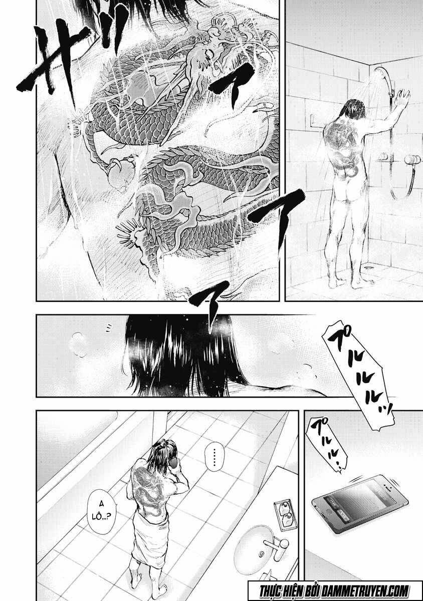 Gift ± Chap 14 - Next Chap 15