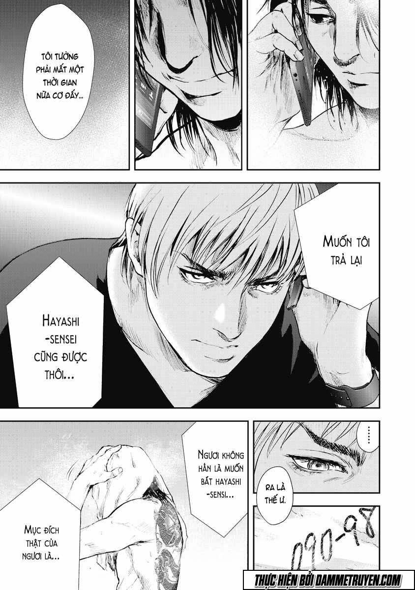 Gift ± Chap 14 - Next Chap 15