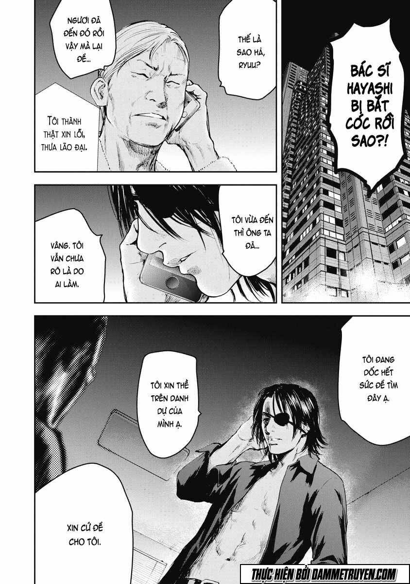 Gift ± Chap 14 - Next Chap 15