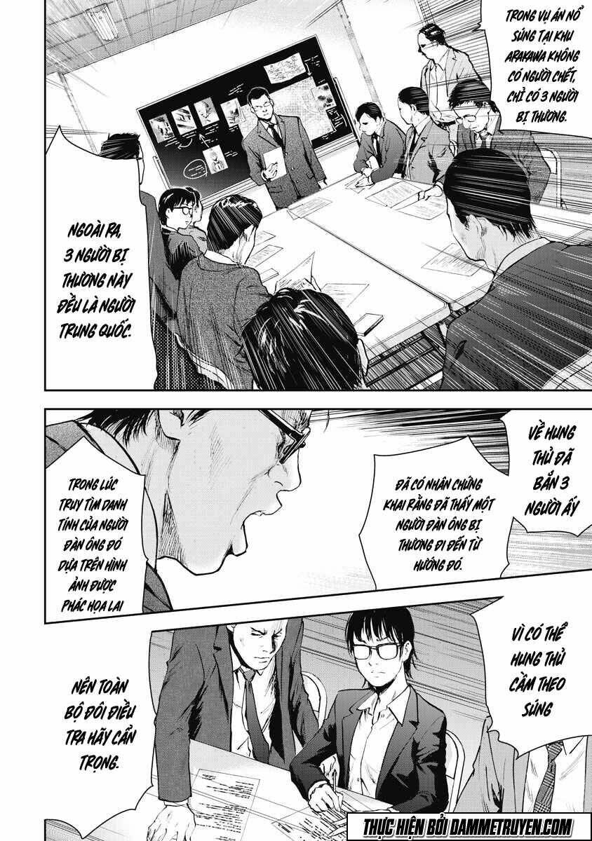 Gift ± Chap 14 - Next Chap 15