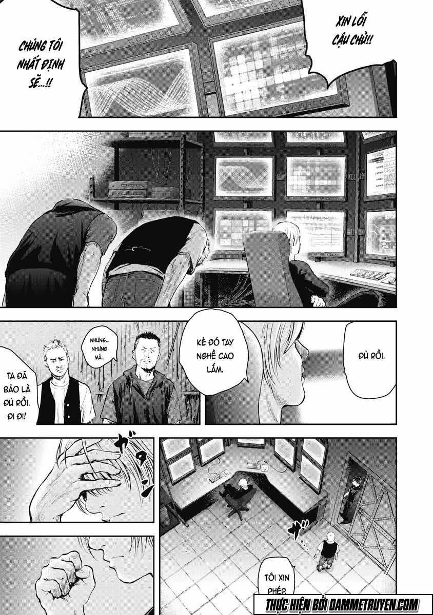 Gift ± Chap 14 - Next Chap 15