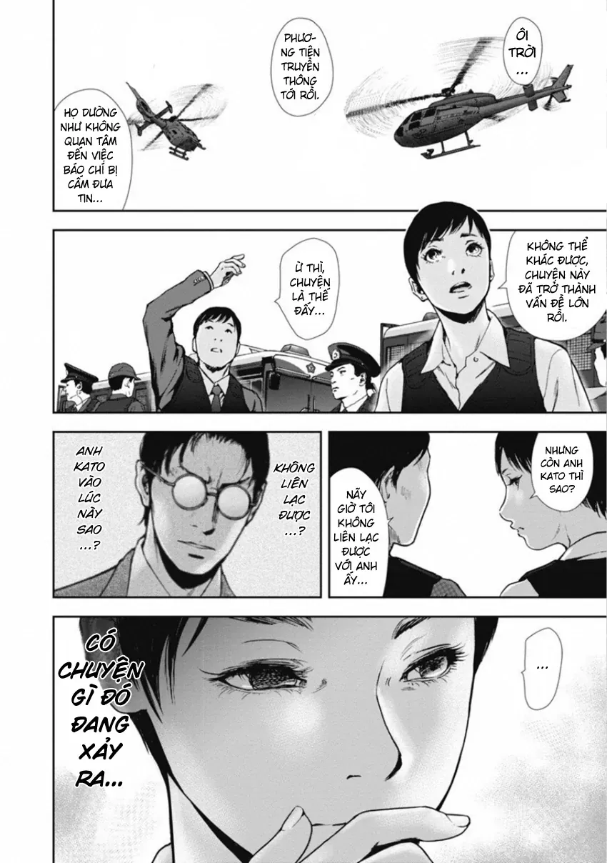 Gift ± Chap 142 - Next Chap 143