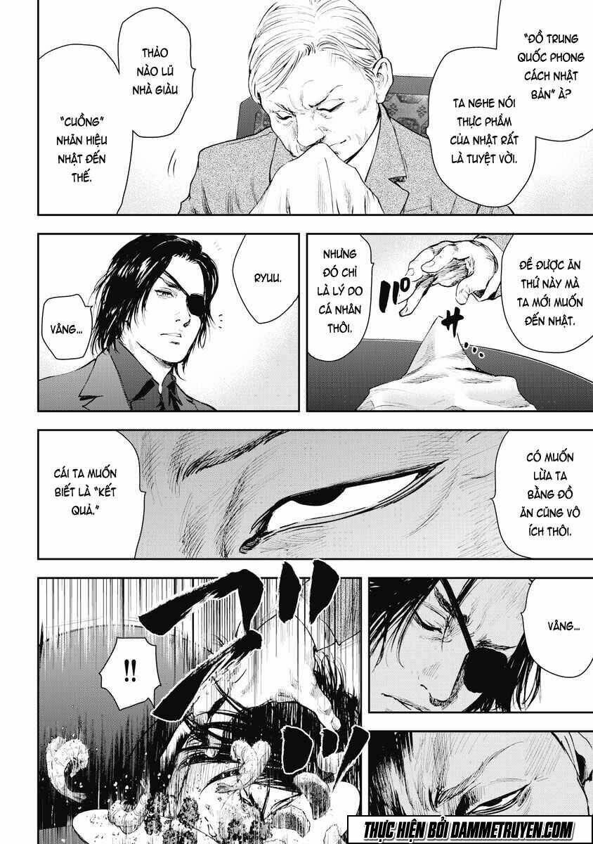 Gift ± Chap 15 - Next Chap 16