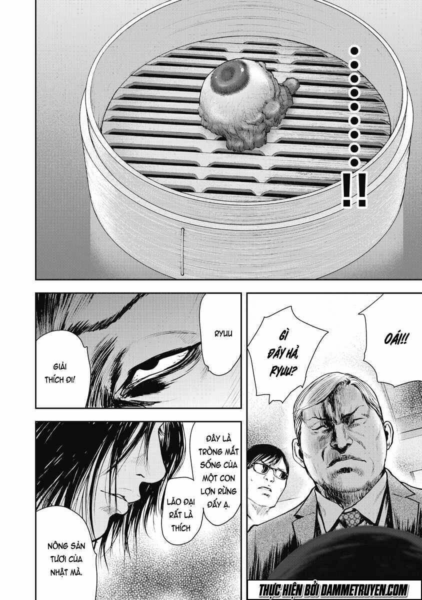 Gift ± Chap 15 - Next Chap 16