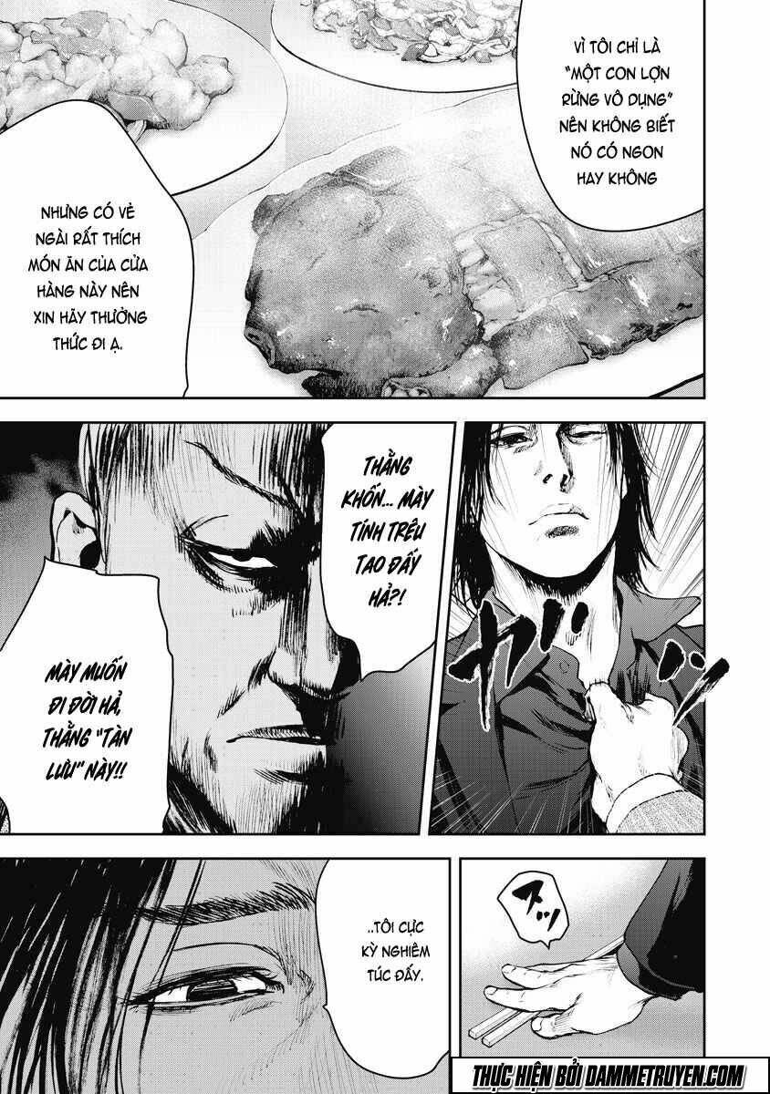 Gift ± Chap 15 - Next Chap 16