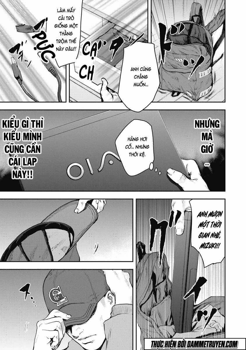 Gift ± Chap 15 - Next Chap 16