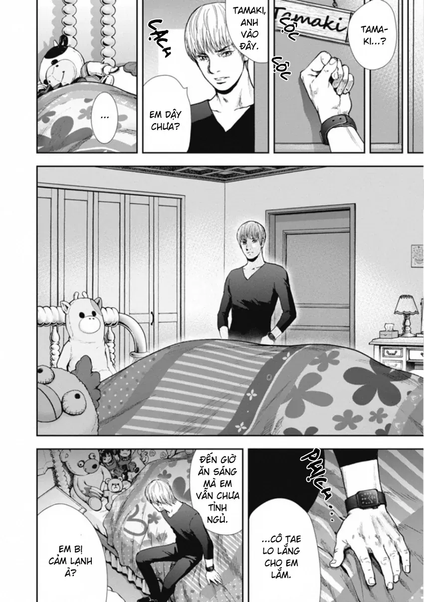 Gift ± Chap 150 - Next Chap 151