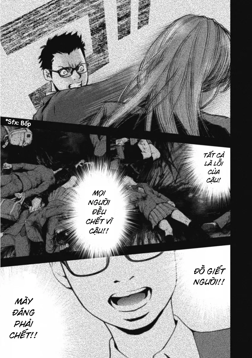 Gift ± Chap 150 - Next Chap 151