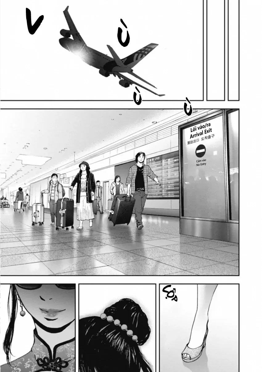 Gift ± Chap 150 - Next Chap 151