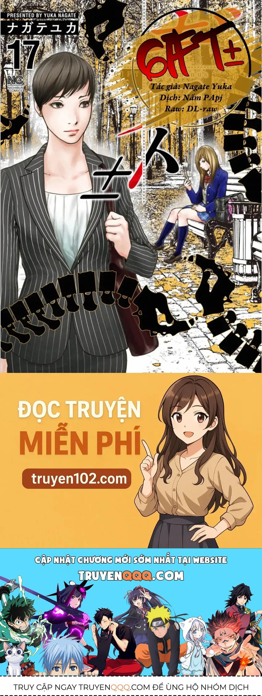 Gift ± Chap 150 - Next Chap 151