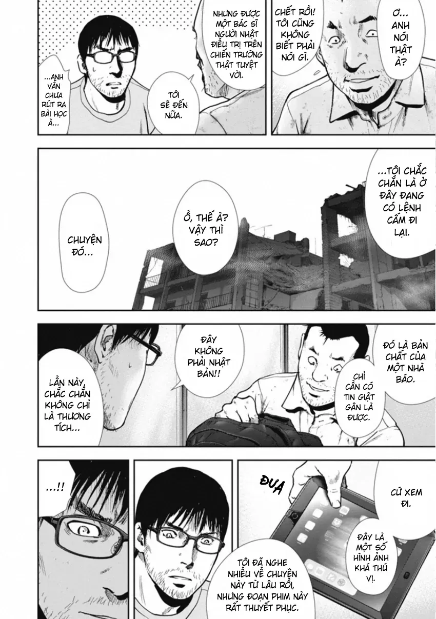 Gift ± Chap 151 - Next Chap 152