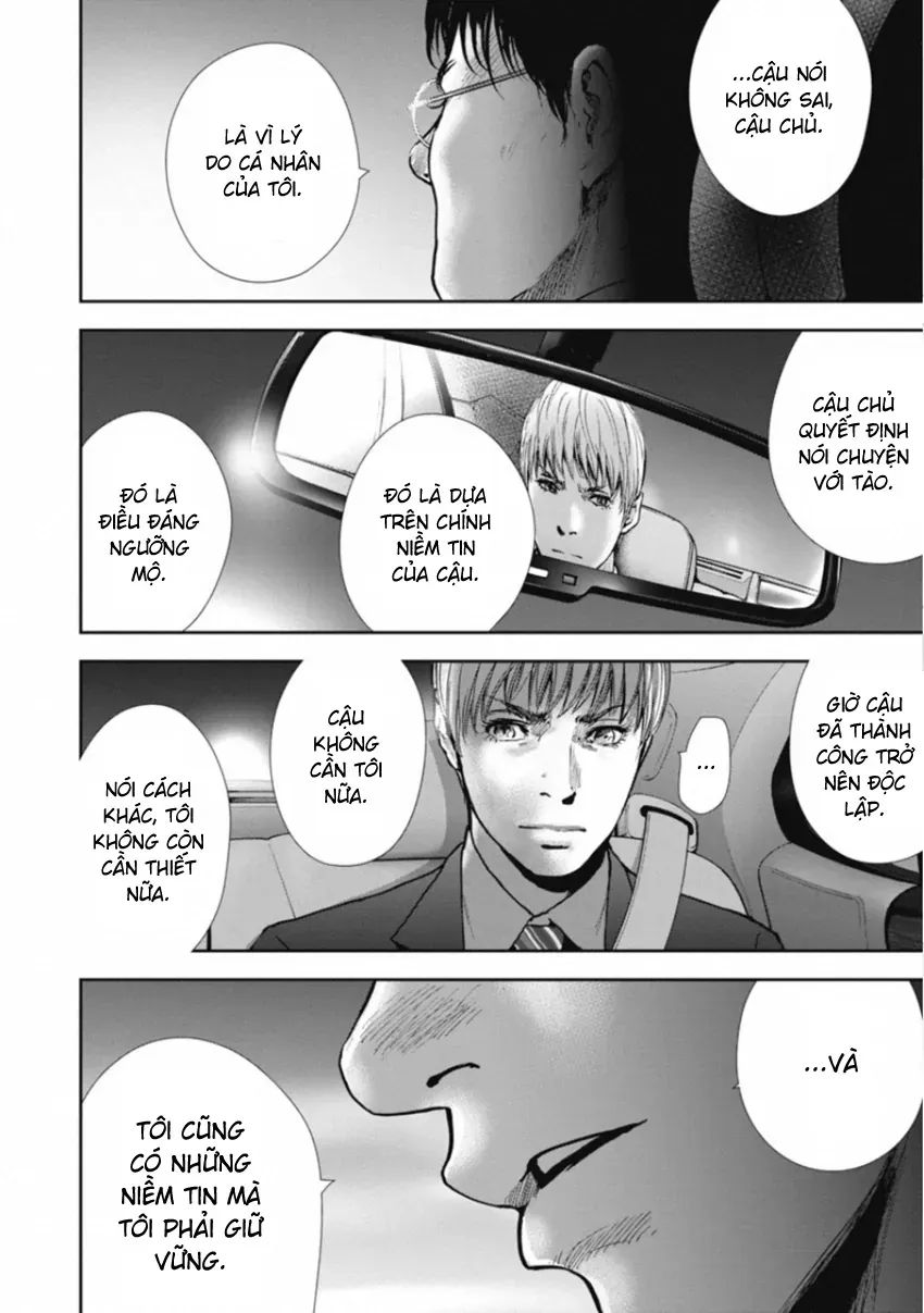 Gift ± Chap 151 - Next Chap 152