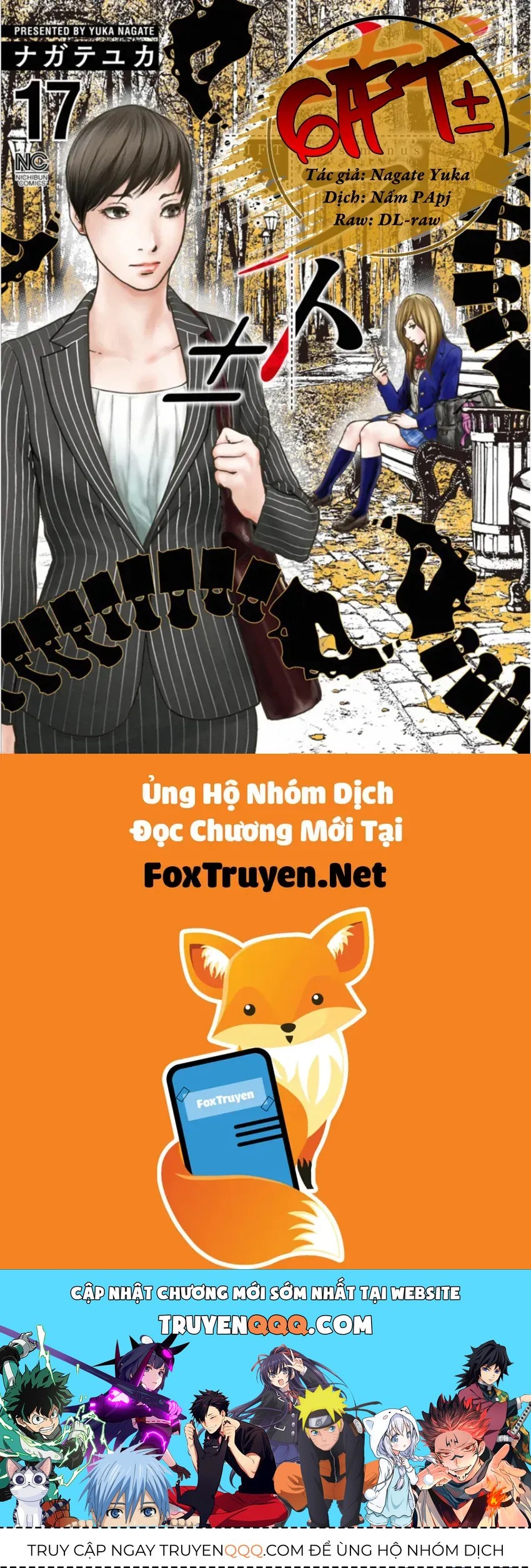 Gift ± Chap 151 - Next Chap 152