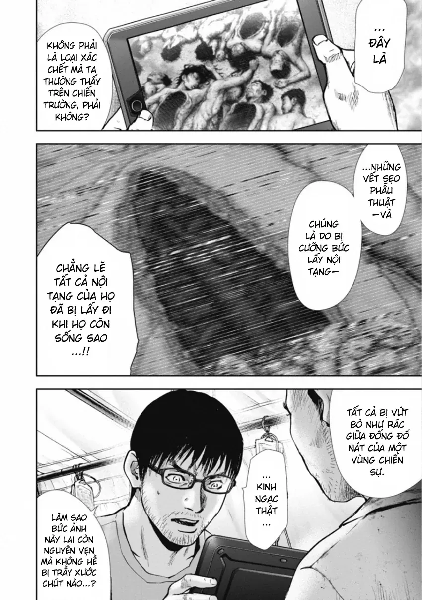 Gift ± Chap 151 - Next Chap 152