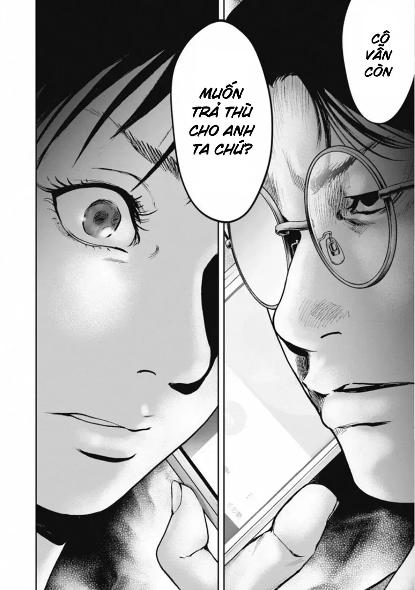 Gift ± Chap 154 - Next Chap 155