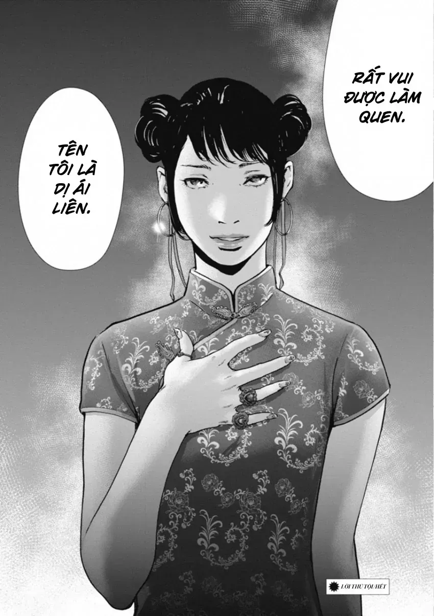 Gift ± Chap 154 - Next Chap 155