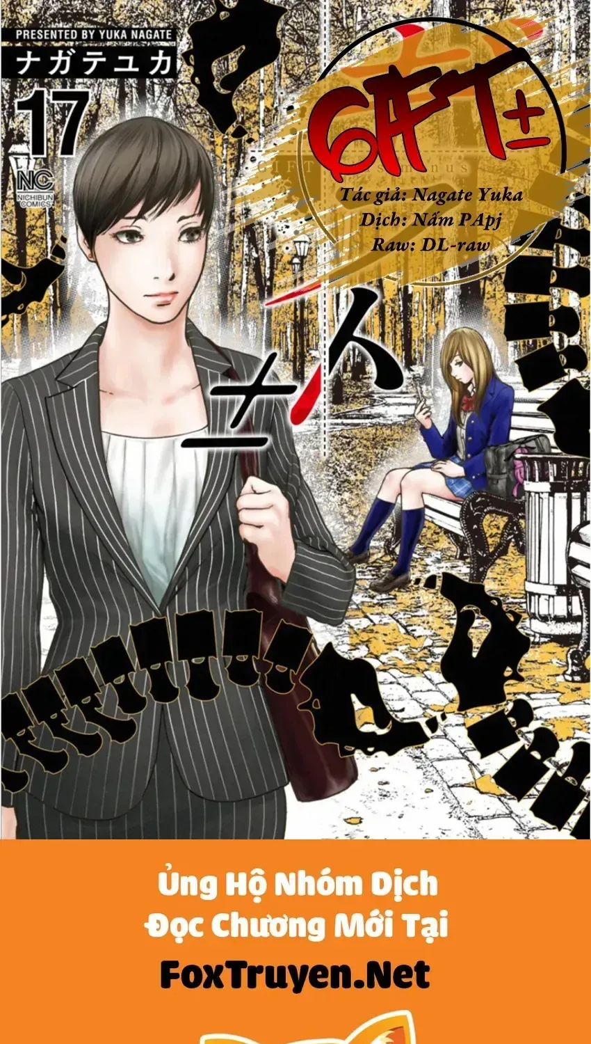 Gift ± Chap 154 - Next Chap 155