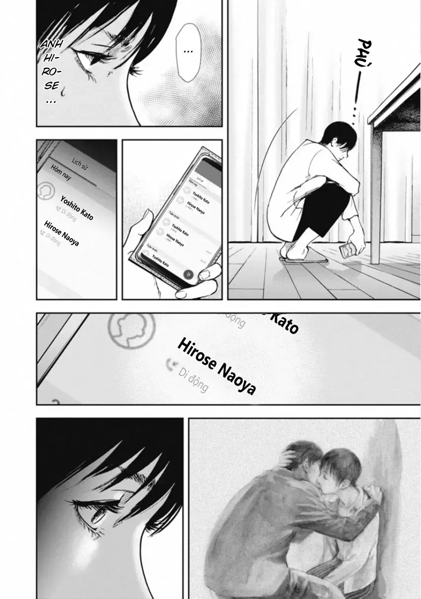 Gift ± Chap 154 - Next Chap 155