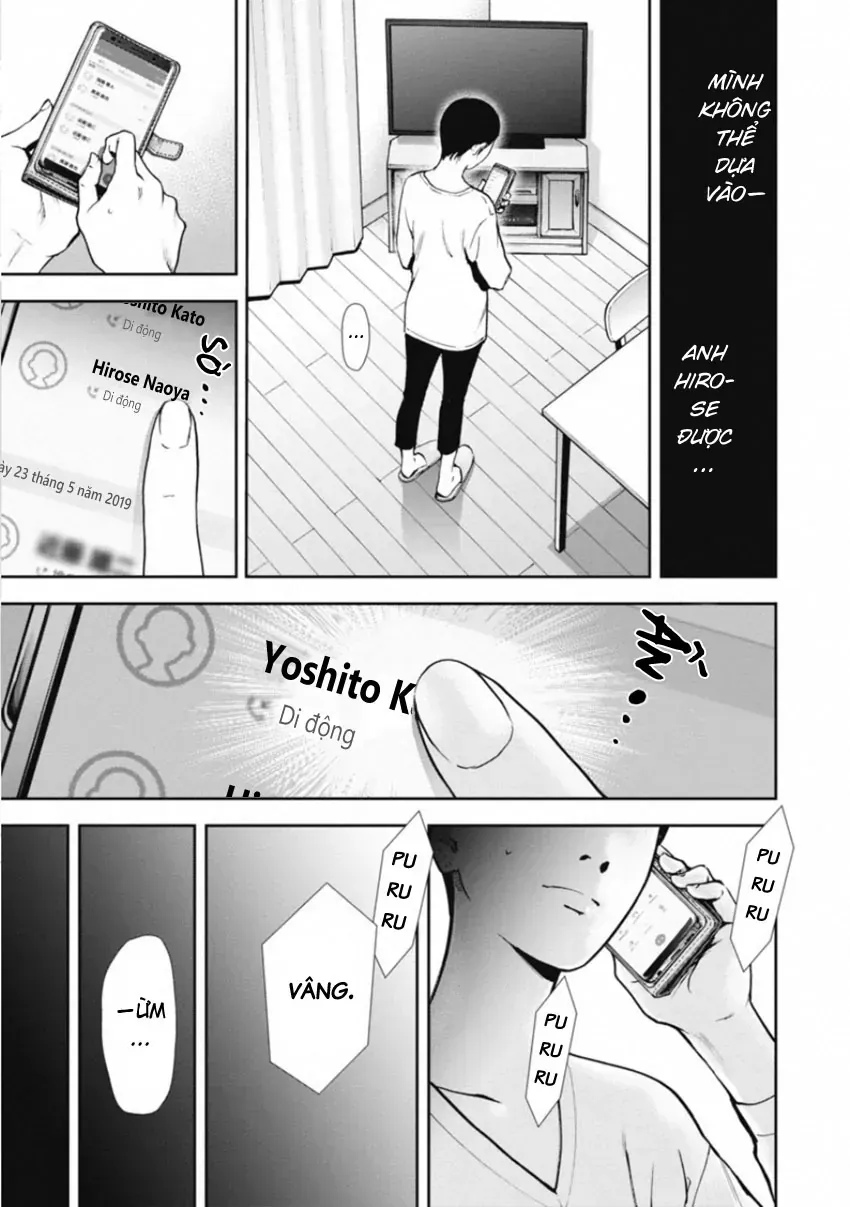 Gift ± Chap 154 - Next Chap 155