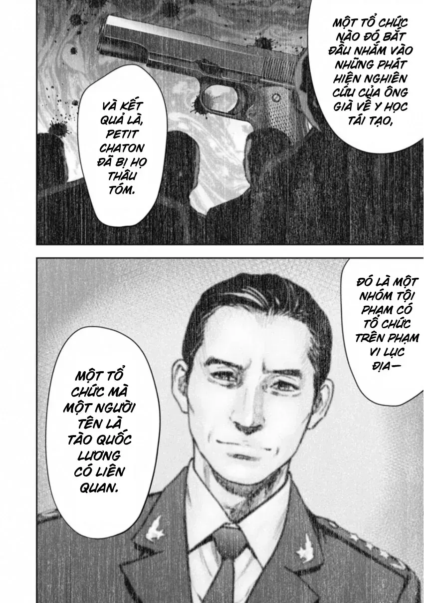 Gift ± Chap 155 - Next Chap 156