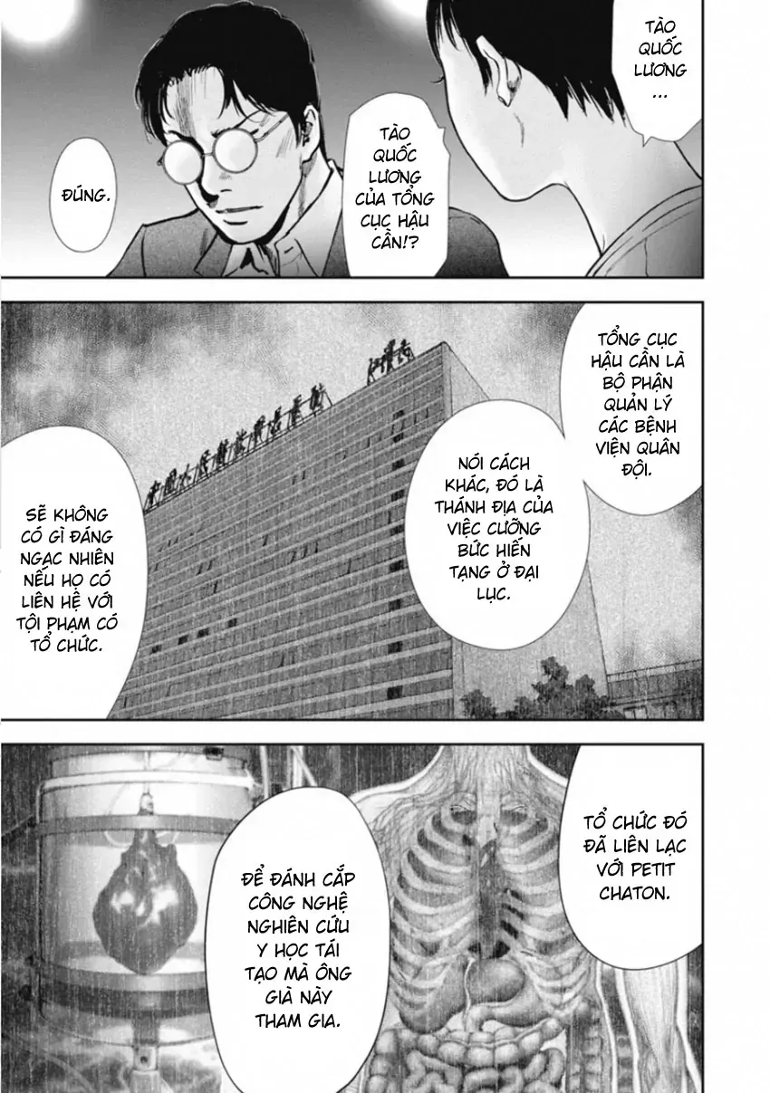 Gift ± Chap 155 - Next Chap 156