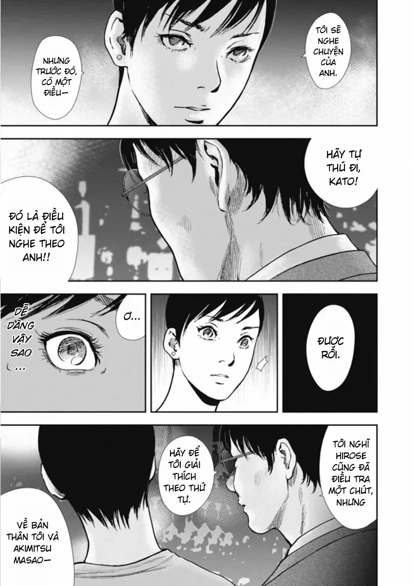 Gift ± Chap 155 - Next Chap 156