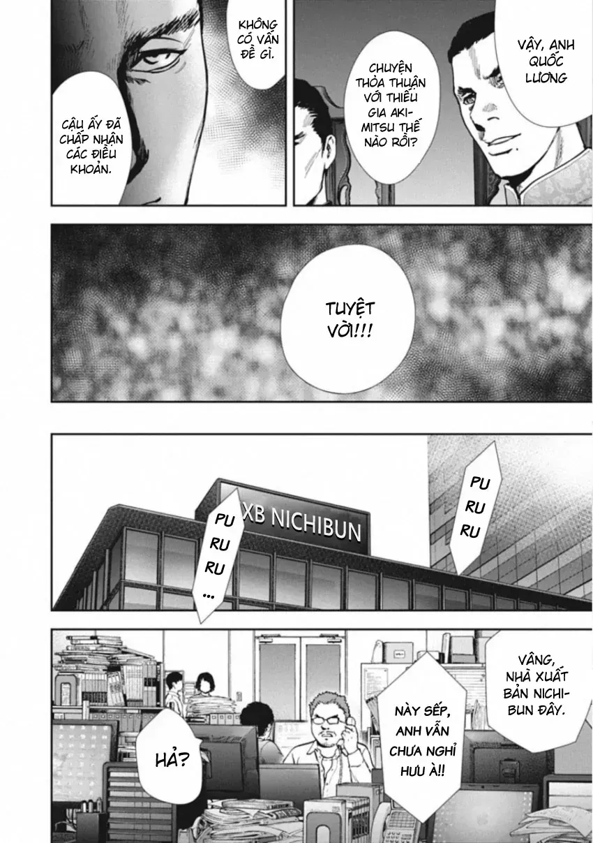 Gift ± Chap 159 - Next Chap 160
