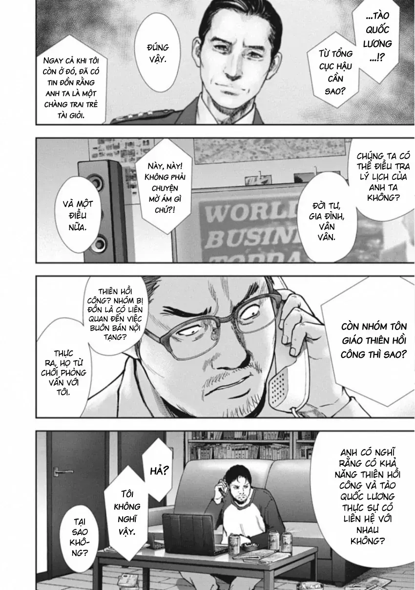 Gift ± Chap 159 - Next Chap 160
