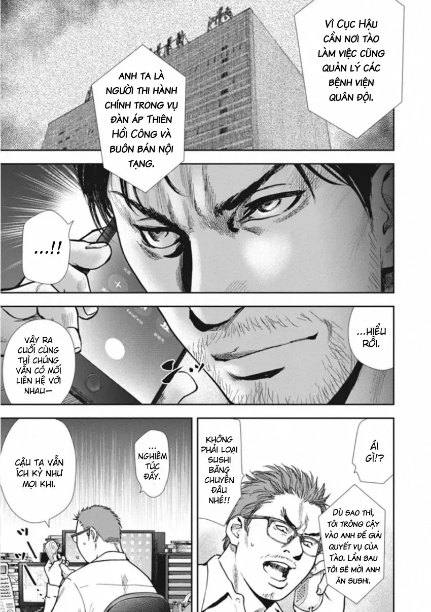 Gift ± Chap 159 - Next Chap 160