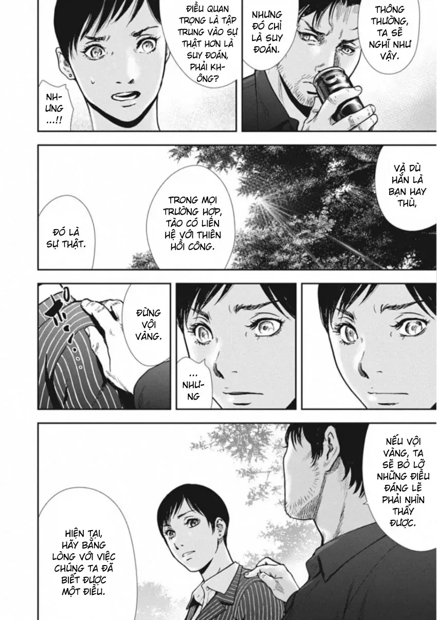 Gift ± Chap 159 - Next Chap 160