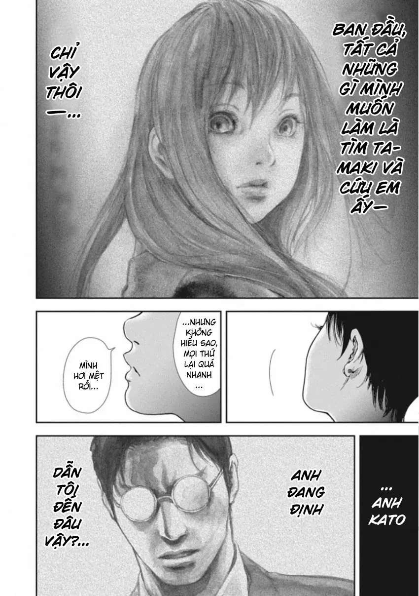 Gift ± Chap 159 - Next Chap 160