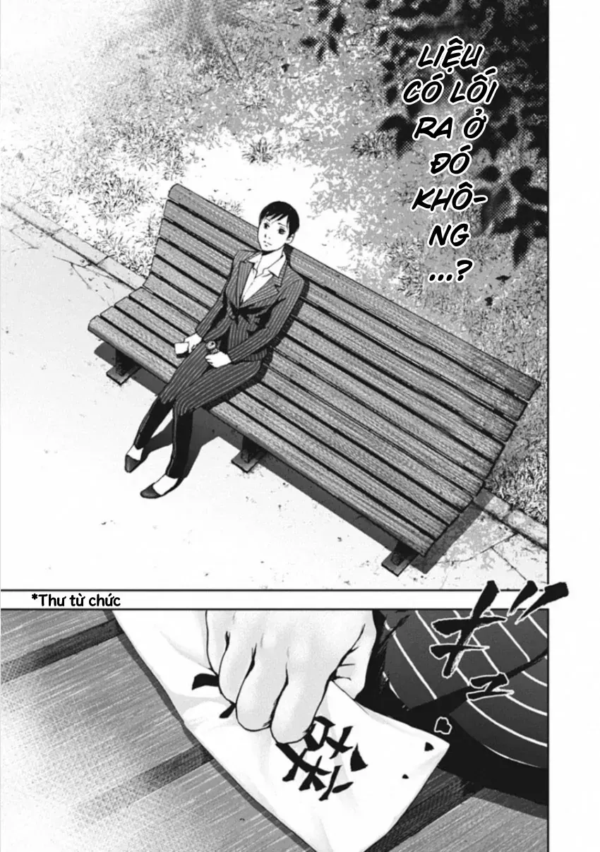 Gift ± Chap 159 - Next Chap 160
