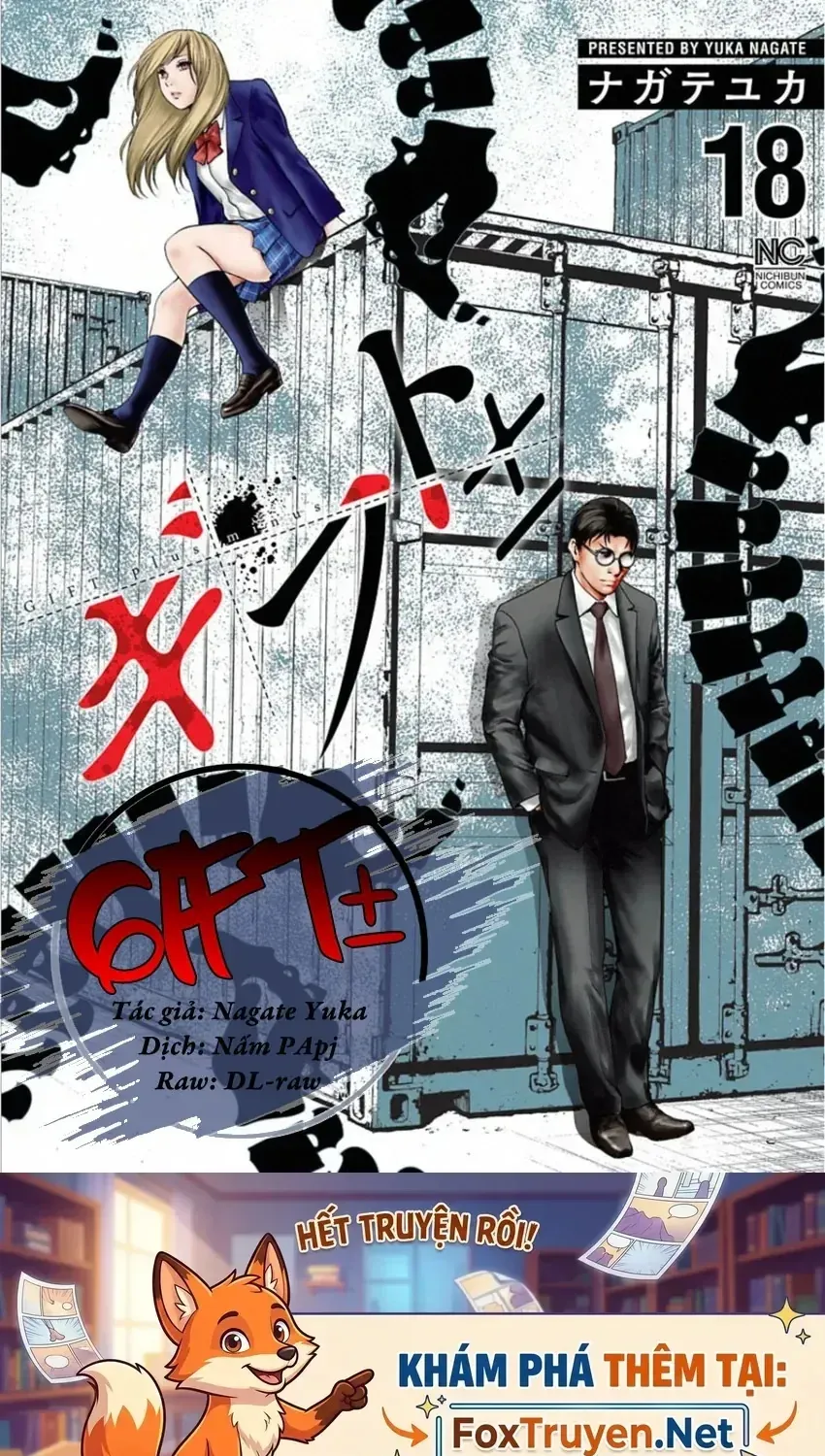 Gift ± Chap 159 - Next Chap 160