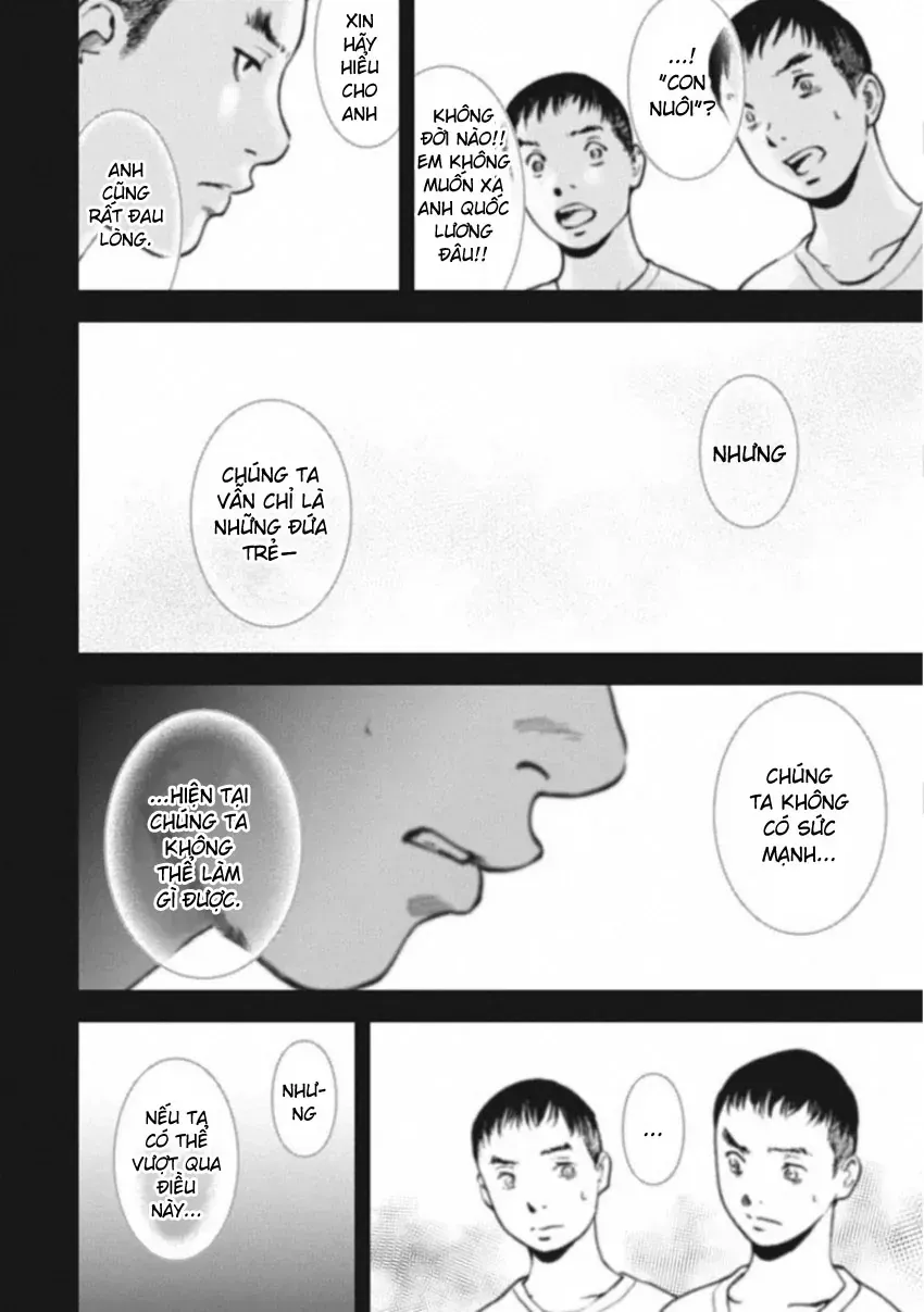 Gift ± Chap 159 - Next Chap 160
