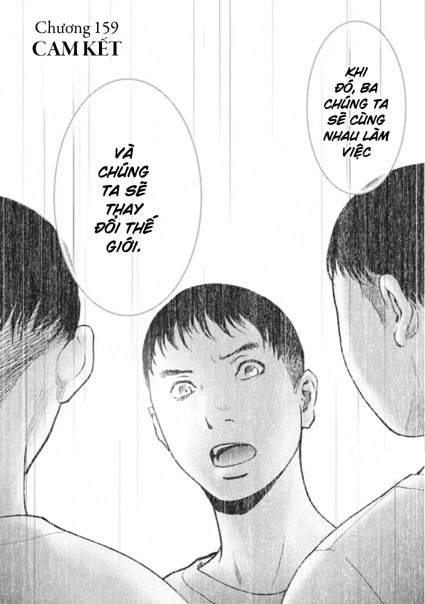 Gift ± Chap 159 - Next Chap 160