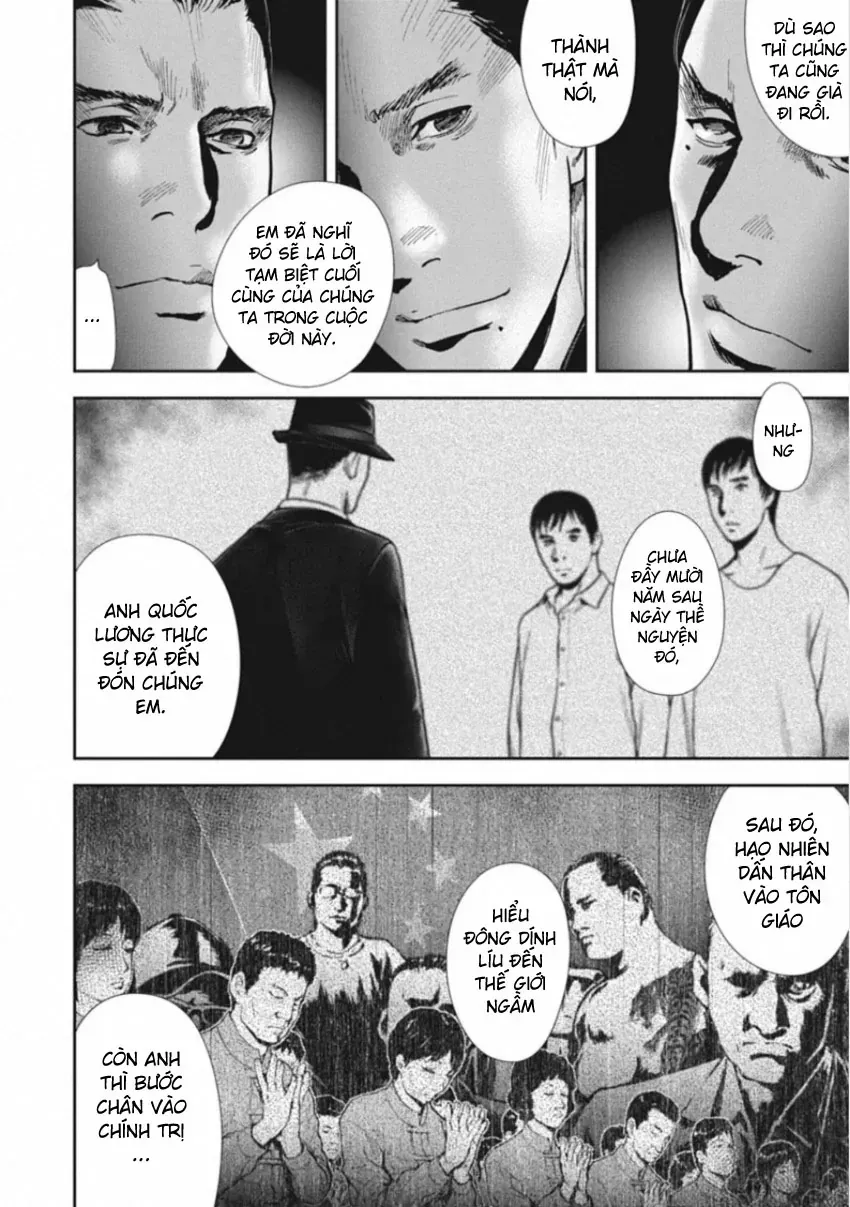 Gift ± Chap 159 - Next Chap 160