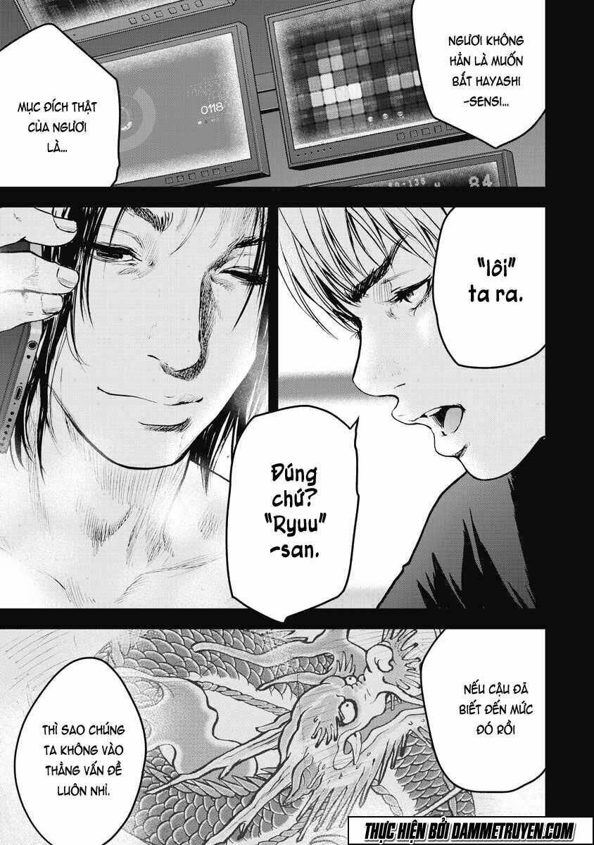 Gift ± Chap 16 - Next Chap 17