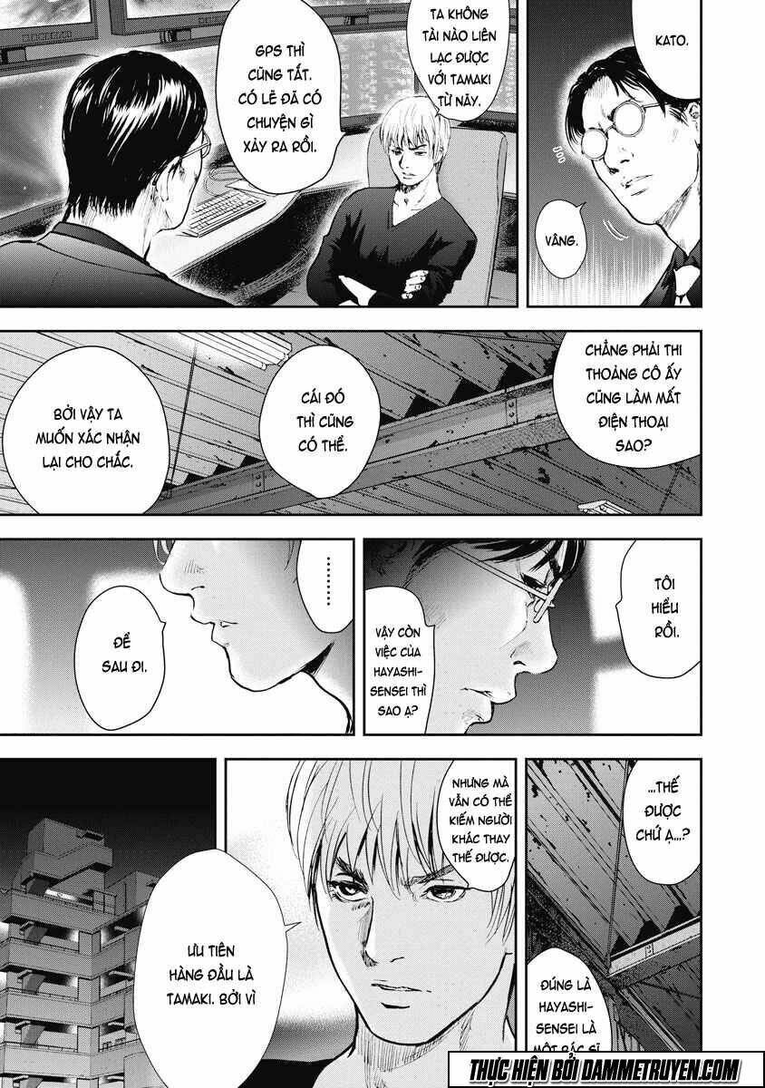 Gift ± Chap 16 - Next Chap 17