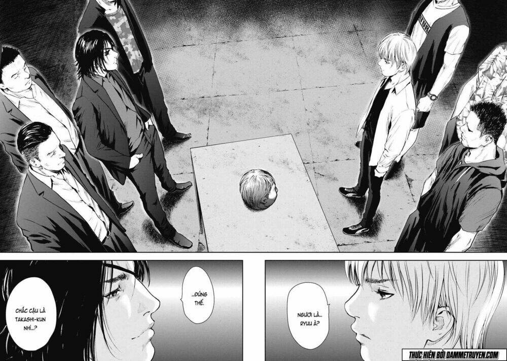 Gift ± Chap 16 - Next Chap 17