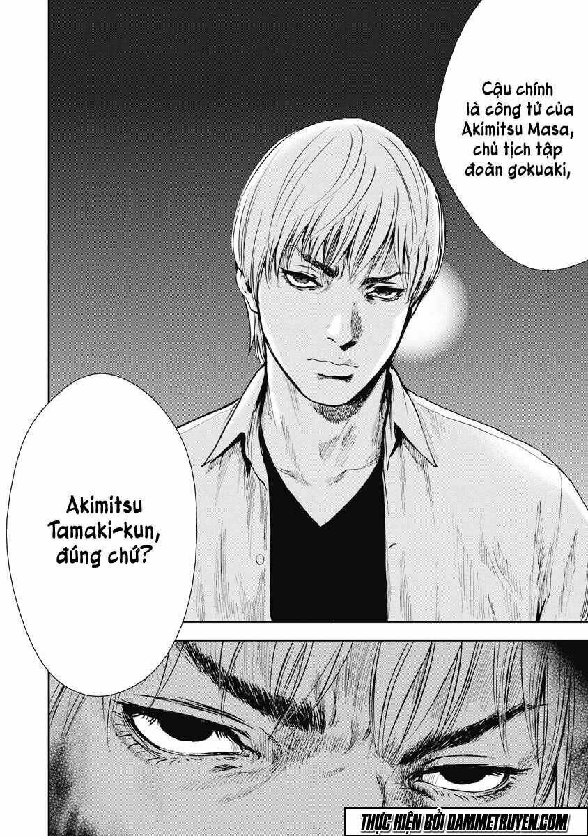 Gift ± Chap 16 - Next Chap 17